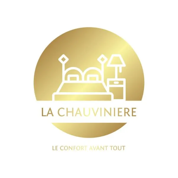 La Chauvinière，位于Montaigu-Vendée的酒店