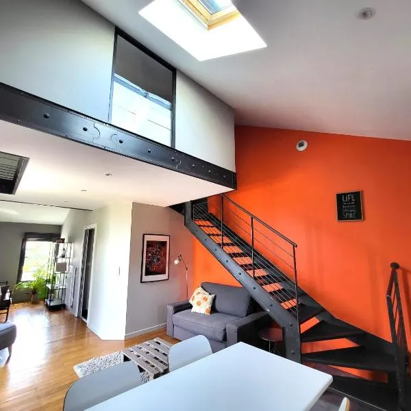 Le Loft de Genas - l'Atelier et la Villa，位于热纳的酒店