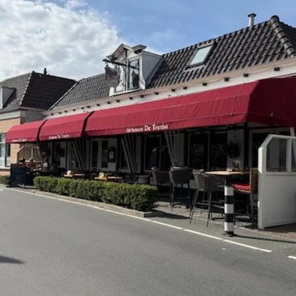 De Toerist Thuis Bij De Sluis，位于Spaarndam的酒店
