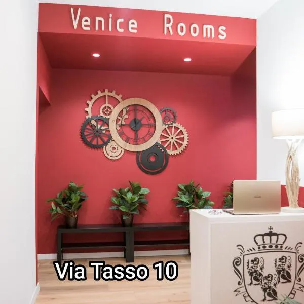 Venice Rooms，位于梅斯特的酒店