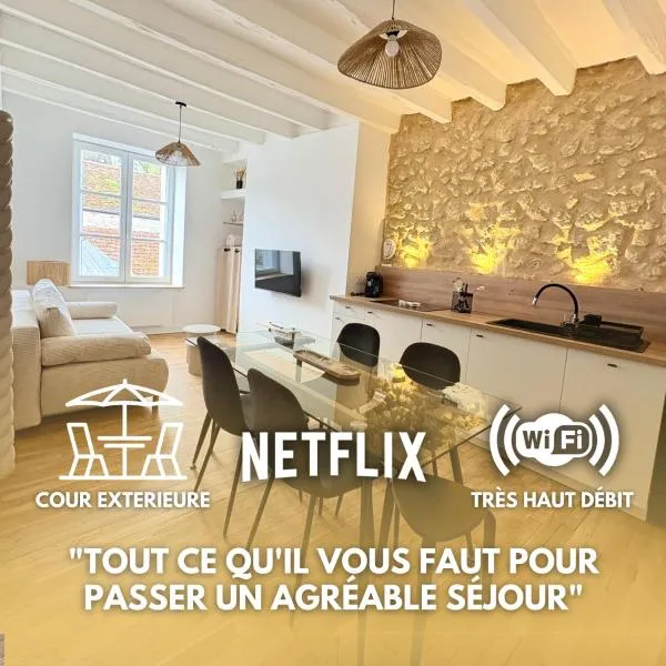 Le cocon Saint Denis，位于阿姆博斯的酒店