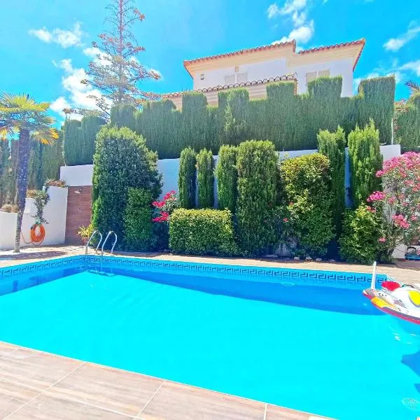 Chalet AIRAM，位于莫纳奇尔的酒店