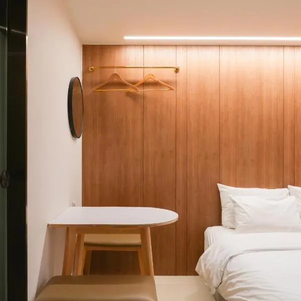 Hotel Home，位于首尔的酒店