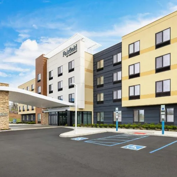 Fairfield by Marriott Inn & Suites Union，位于Union的酒店