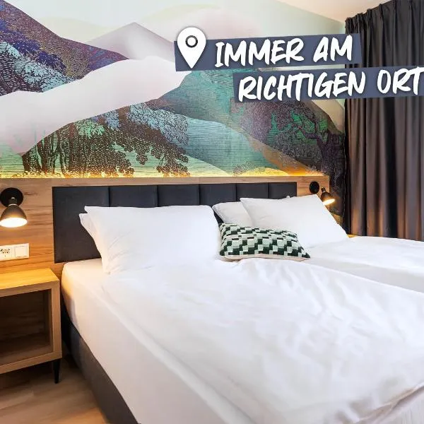 ACHAT Hotel Schwetzingen Heidelberg，位于施韦青根的酒店