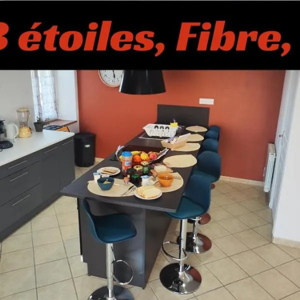 Gîte fleur du paradis，位于Pléven的酒店