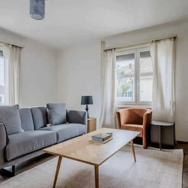 Maple Suite Zürich Helle Ferienwohnung mit Balkon & 2 großen Schlafzimmern，位于苏黎世的酒店