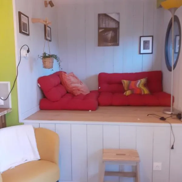 Coin détente，位于Le Fossat的酒店