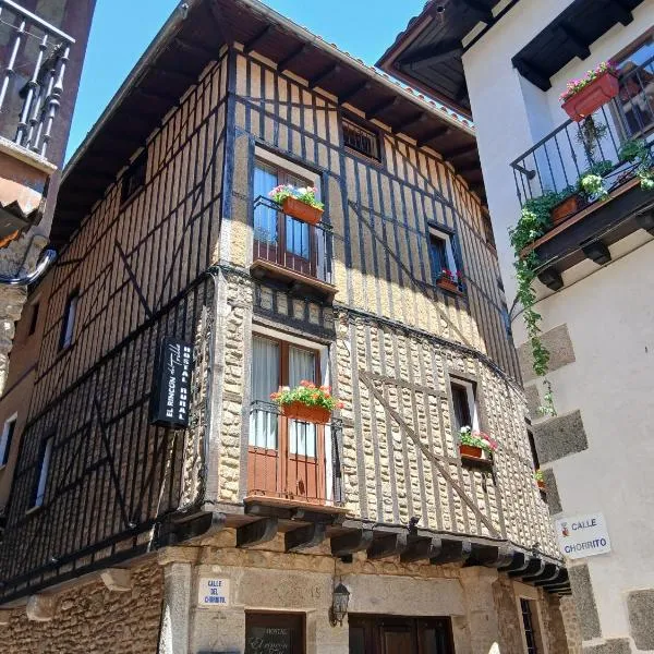 Hostal El Rincón del Trillo，位于拉阿贝尔卡的酒店