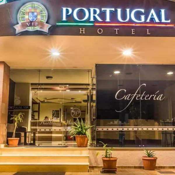 Hotel Portugal VIP，位于安巴托的酒店