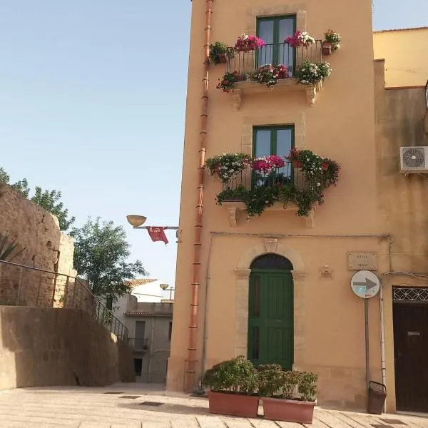 B&B Al Castello，位于Salemi的酒店