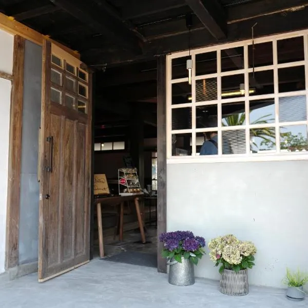 海と鉄 1日1組限定の宿，位于Sukumo的酒店