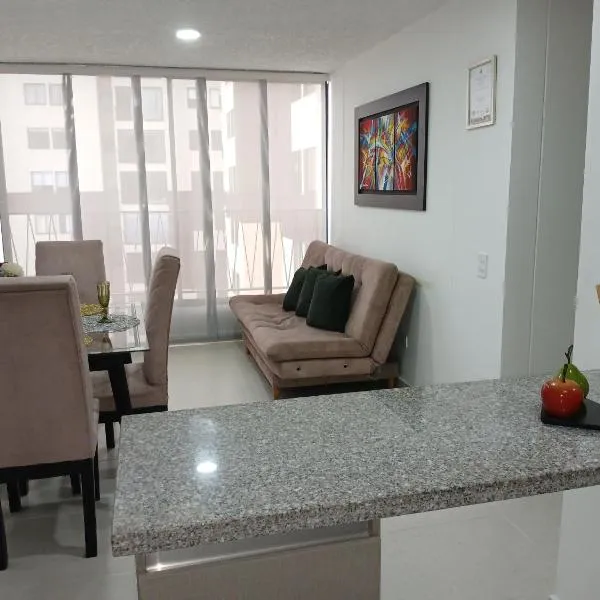 Acogedor Apartamento，位于伊瓦格的酒店