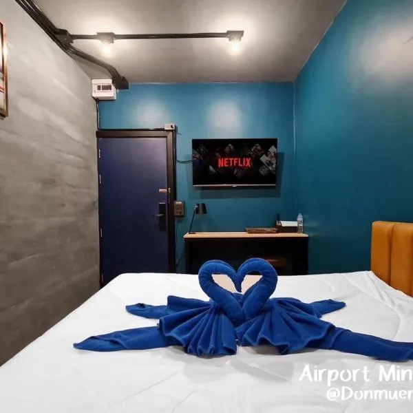 Airport Mini Hostel at Don Muang Airport，位于班敦孟的酒店