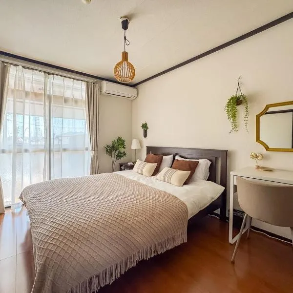 Loop Inn Sendai Sea 仙台貸切宿，位于仙台的酒店