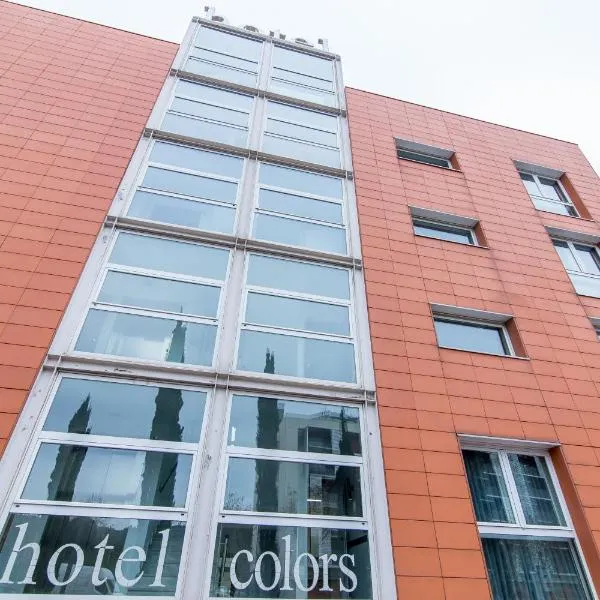 色彩酒店，位于巴塞罗那的酒店