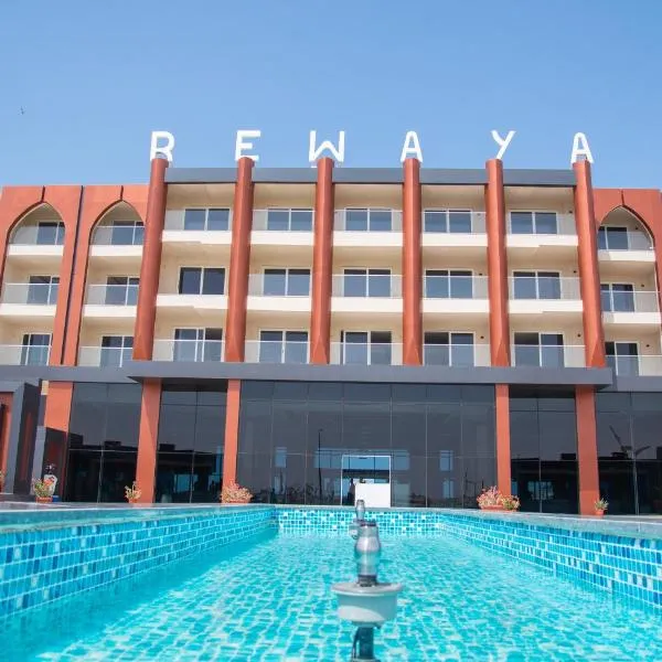 Rewaya Majestic Resort，位于赫尔格达的酒店