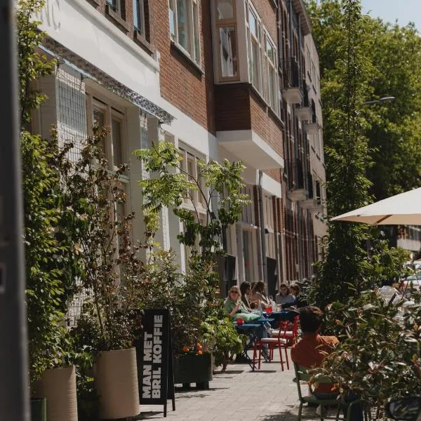 Man Met Bril Koffie Hotel，位于鹿特丹的酒店