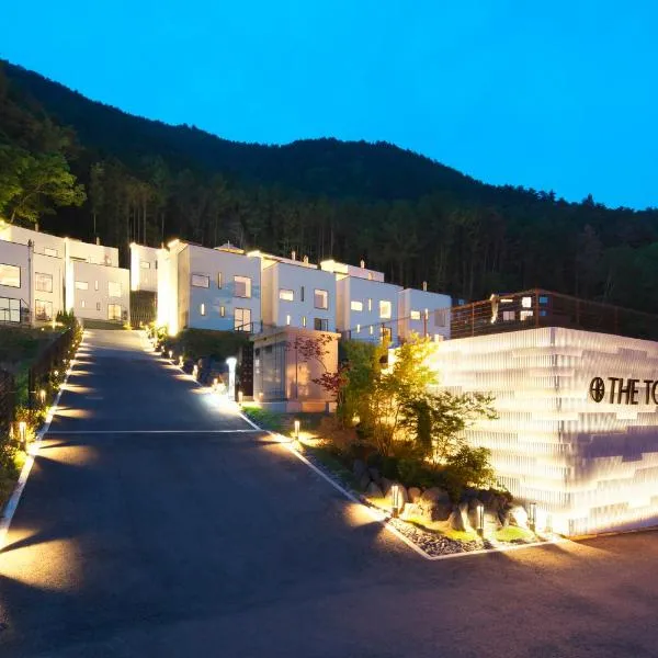 THE TOKI fujikawaguchiko，位于富士河口湖的酒店