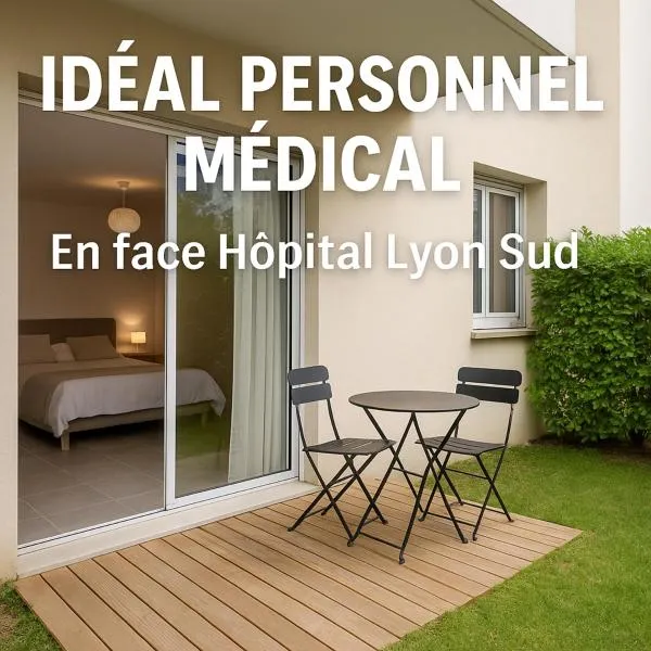 Proche Hôpital LyonSud Metro B Calme et WiFi，位于皮埃尔贝尼特的酒店