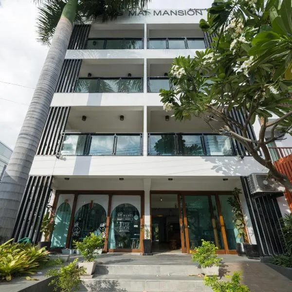 Chiang Mai Mansion 2，位于清迈的酒店