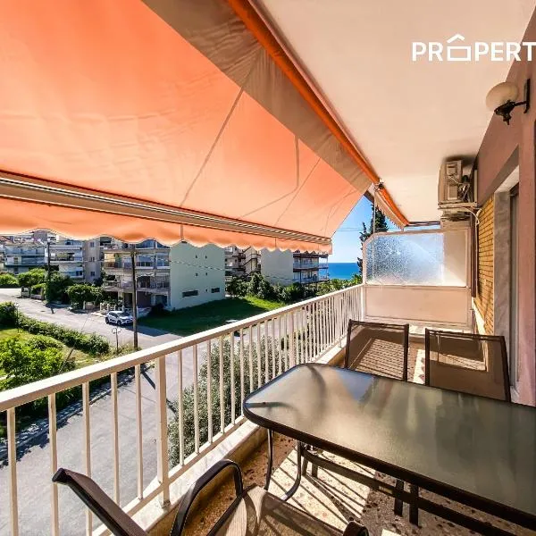 Sunset & Sea Family Apartment，位于尼亚·卡利克拉提亚的酒店