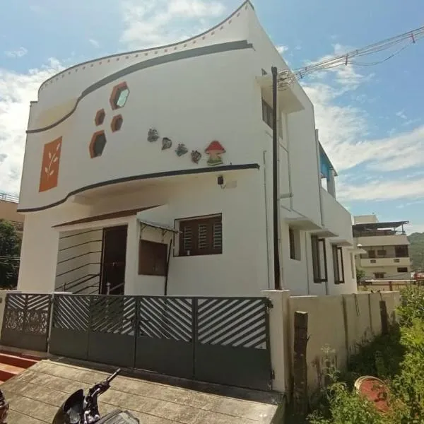 Tiru Guesthouse and Rooms，位于蒂鲁瓦纳马莱的酒店