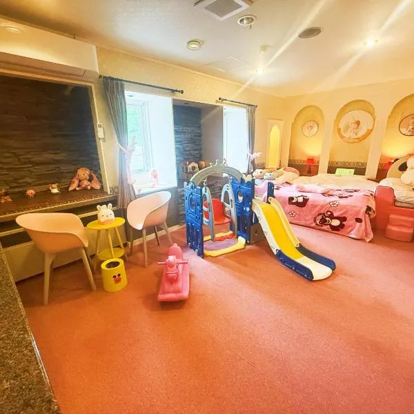 Ikaho no mori Kids Paradise，位于Ikaho的酒店
