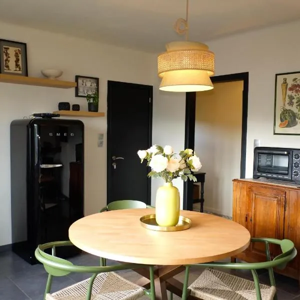 Au Petit Bercail - Le Fonteny - Gîte 2 personnes，位于希尼的酒店