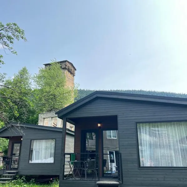 Pele's Cottages，位于梅斯蒂亚的酒店