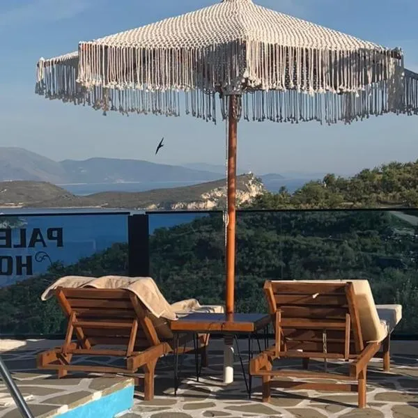 Palermiti Luxury Rooms，位于希马拉的酒店