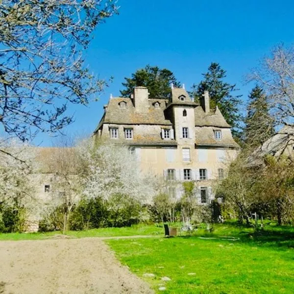 Le gîte du Brusquet，位于Antrenas的酒店