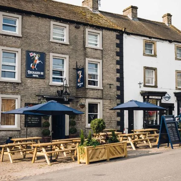Richard III Hotel，位于米德尔赫姆的酒店