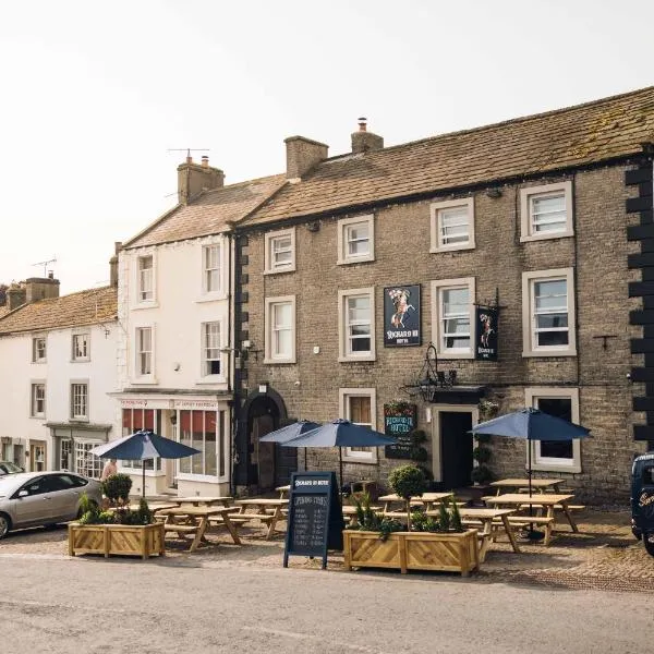 Richard III Hotel，位于米德尔赫姆的酒店