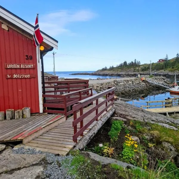 Lofoten Resort og rorbuer，位于索尔瓦根的酒店