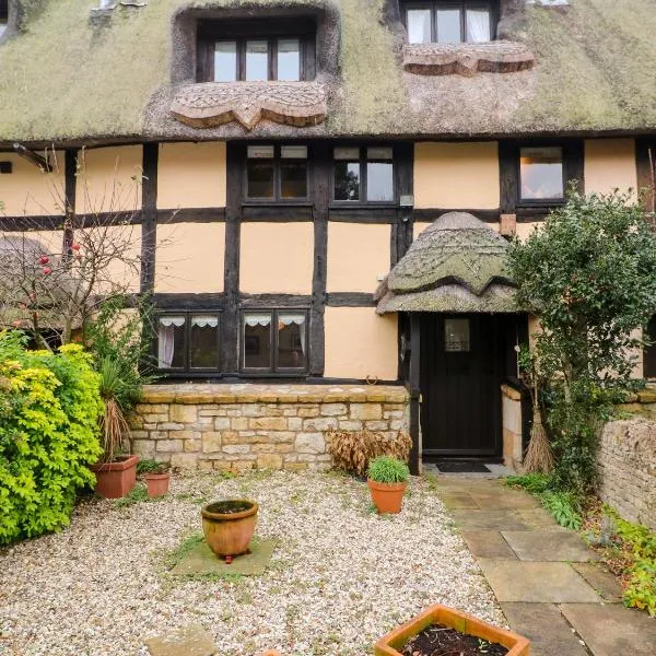 The Old Cider Press，位于布罗德韦的酒店