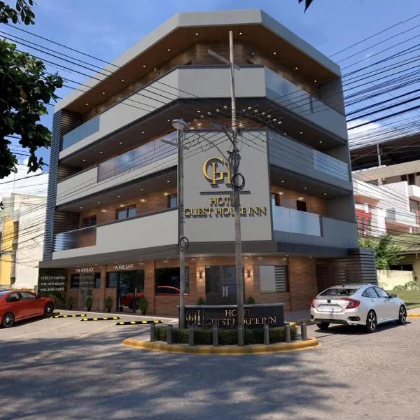 Hotel Guest House Inn，位于圣佩德罗苏拉的酒店