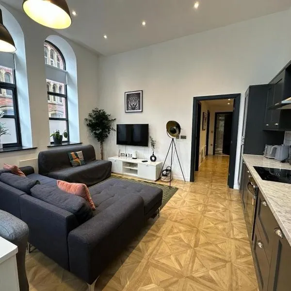 Modern 2 Bed City Centre Apartment，位于利兹的酒店