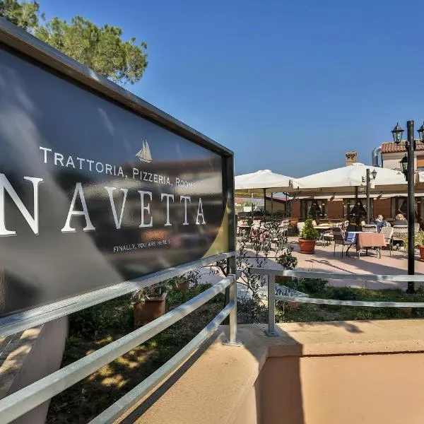 Guest House Navetta，位于法扎纳的酒店