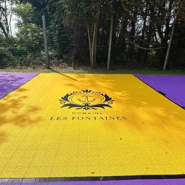 Domaine Les Fontaines，位于Marchésieux的酒店