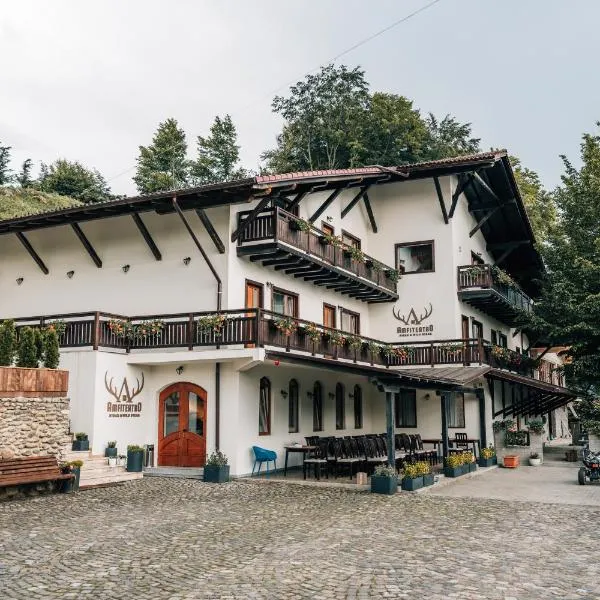 Amfiteatro，位于阿夫里格的酒店