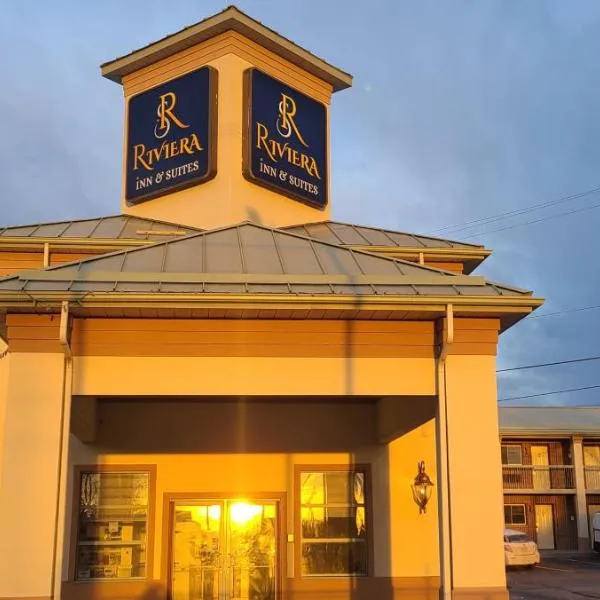 Riviera Inn And Suites 1000 Islands，位于加纳诺克的酒店