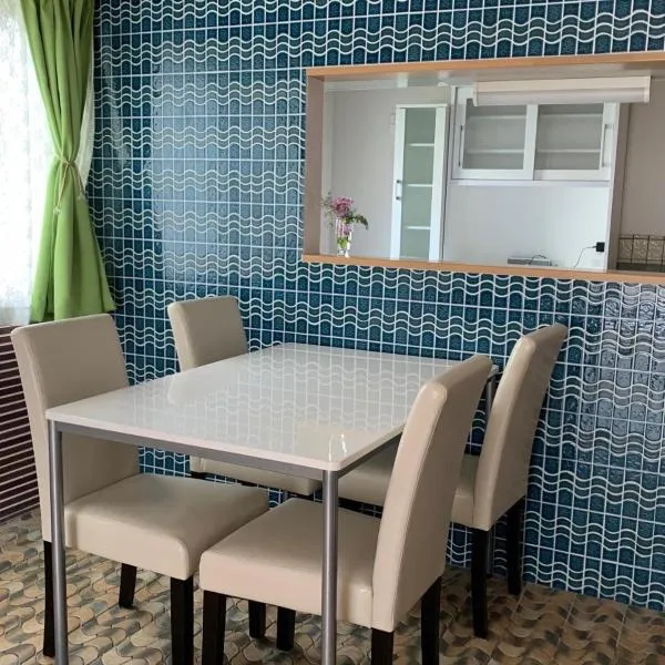 Cozy Penguin House砂川，位于Sunagawa的酒店