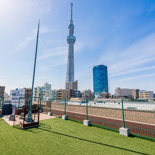 Suke Home Oshiage，位于东京的酒店