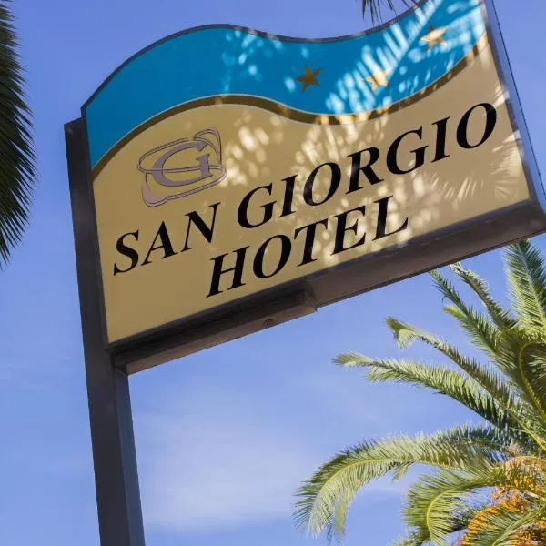 Hotel San Giorgio，位于库佩洛的酒店