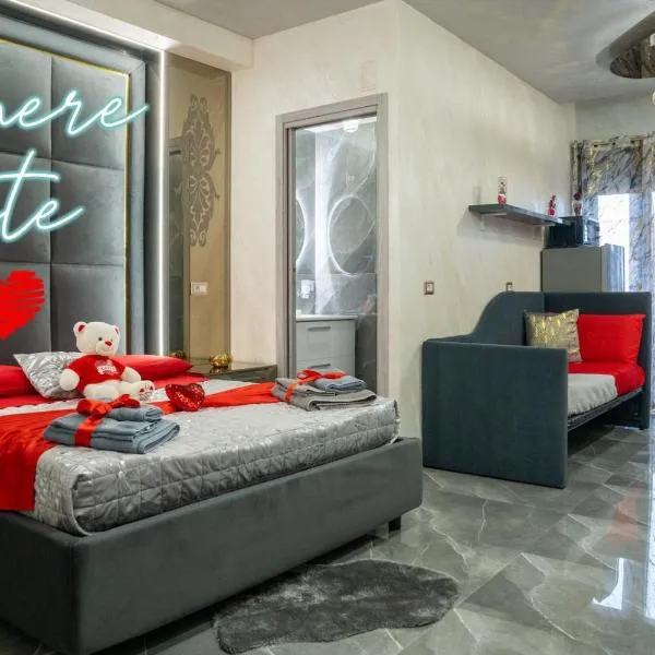 B&B la marica，位于Adrano的酒店