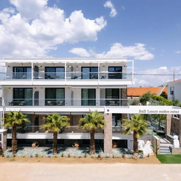 B&D Luxury Studios Suites，位于斯卡拉拉乔伊的酒店