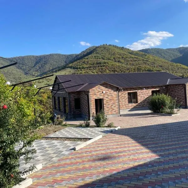 Ararat Hotel，位于Archis的酒店