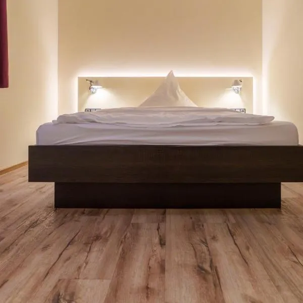 Hotel am Berg Esslingen，位于埃斯林根的酒店