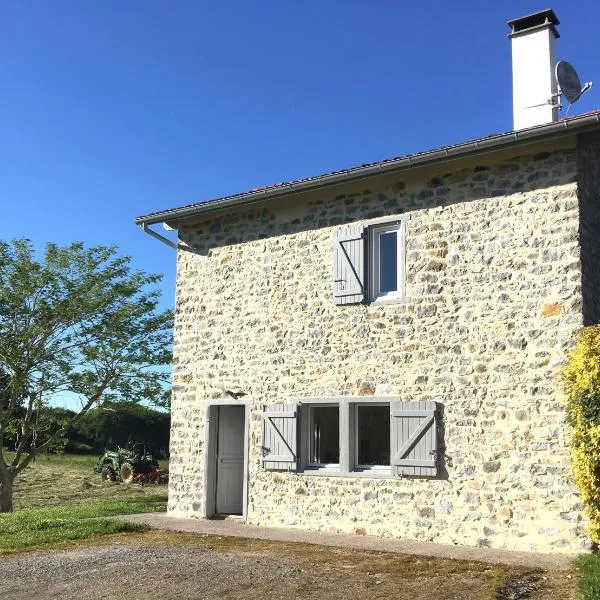 La ferme d'Alotz，位于阿尔康盖的酒店